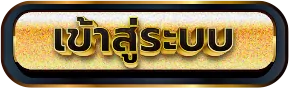 ufamaps